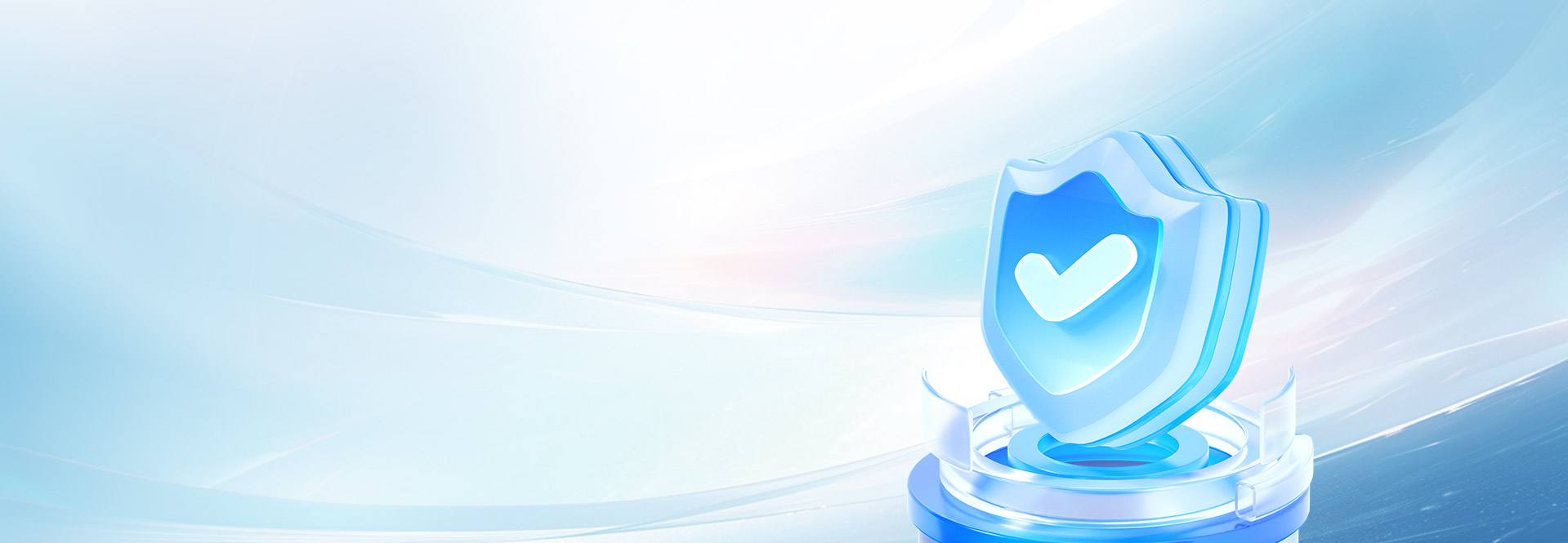 构建企业安全防线